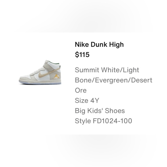 Nike Dunk shoes - Picture 2 of 8